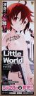 Little World (直筆サイン入り20部限定セット)