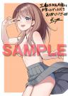 体で稼ぐパパ活女子たちと大人セックスしちゃいました。
