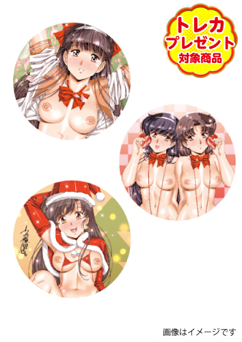 うるし原智志　アクリルコースター (3枚組) EC2601