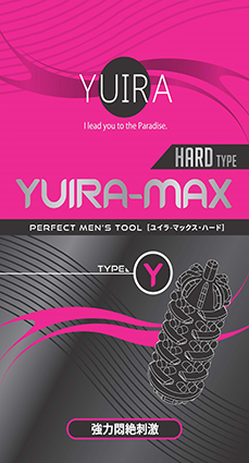 YUIRA-MAX　3個セット [購入特典付き]