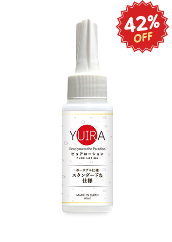 YUIRAピュアローション 60ml