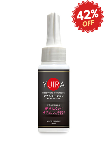 YUIRAアナルローション 60ml