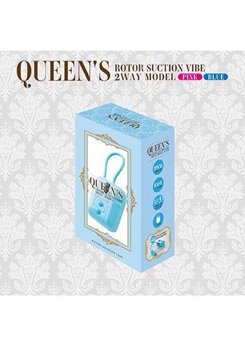 QUEEN'S ローターサクションバイブ 2wayモデル-ブルー-[吸引バイブ][振動バイブ][個別稼働]