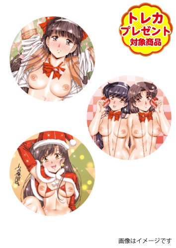 うるし原智志　アクリルコースター (3枚組) EC2601