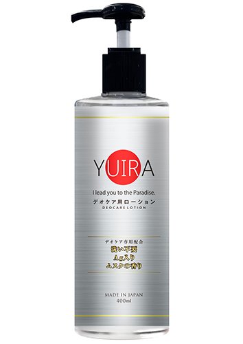 YUIRAローション デオケア type[AG⁺][乳酸菌入り] 400ml