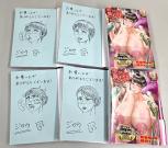 堕とされたい熟女達(直筆サイン入り10部限定セット)