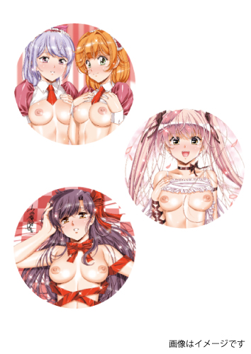 うるし原智志　アクリルコースター (3枚組) EC2605