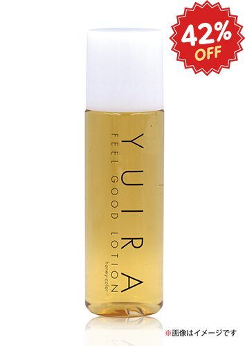 YUIRA Feel Good Lotion(ユイラ フィール グッド ローション)[日本製]