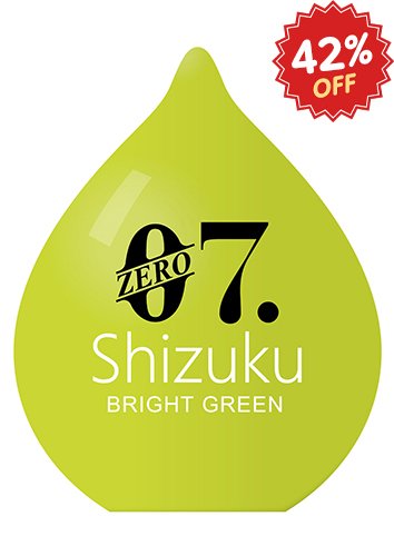 YUIRA-ZERO7shizuku- BRIGHT GREEN [ローション付き][ポータブル型]